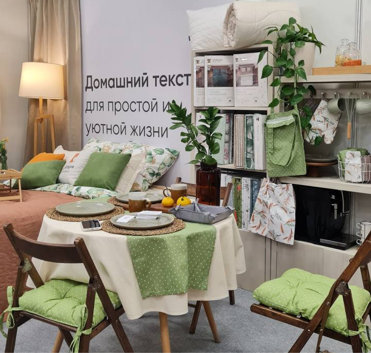 Как выбрать правильный домашний текстиль для продажи Как выбрать правильный домашний текстиль для продажи