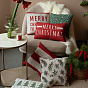 Подушка декоративная с фотопечатью 50х30 см, ткань смесовая, "Веселого рождества"