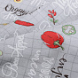 Скатерть декоративная "Радушная хозяйка" 145х145, рогожка, 100 % хлопок, "Чили"