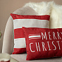 Подушка декоративная с фотопечатью 50х30 см, ткань смесовая, "Веселого рождества"